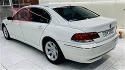 بی ئێم دەبڵیو سیریەس 7